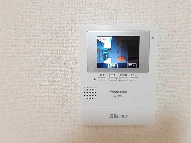 ハイルングオルトのセキュリティ|セキュリティ