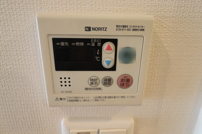 【ロビー】グランドテラス新都心