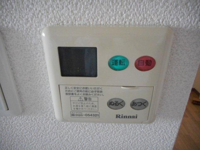 ラウンドタワーオペリアのその他