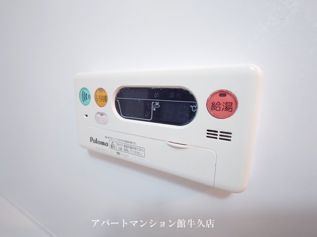 モダン・エディフィスⅠの設備