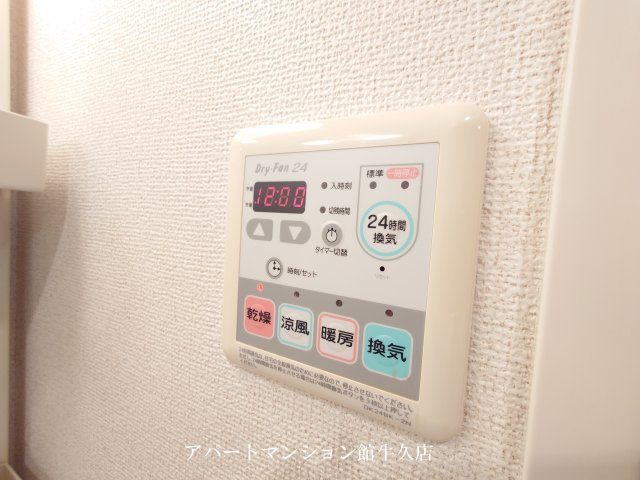 モダン・エディフィスⅠの設備