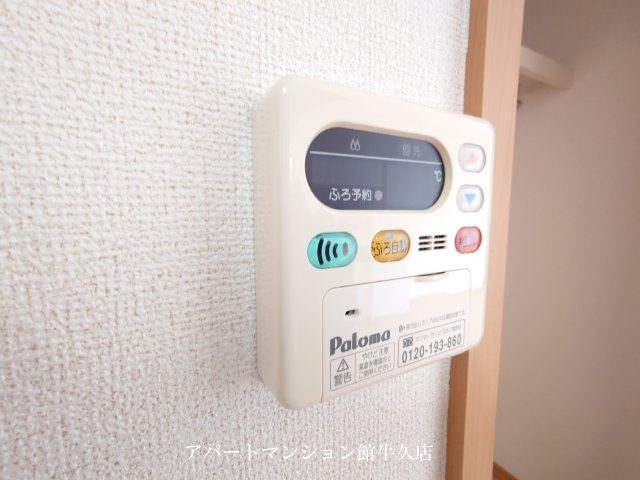 モダン・エディフィスⅠの設備