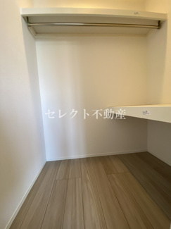 【収納】 | ファグタル | 【ファグタル】