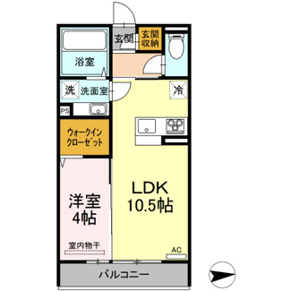 【間取り】 | ファグタル