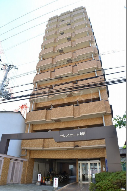セレッソコート大阪城前