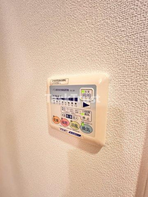 【設備】 | レジディア城北公園通