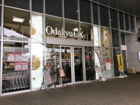 【周辺】 | 相武台北パークホームズ