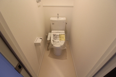 【トイレ】 | ミドリ城内町レジデンス
