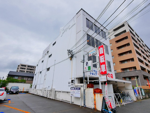 三洋ビルの外観