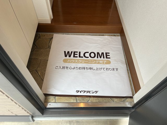 エクセルコートの玄関