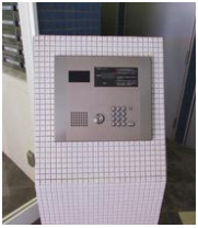 【セキュリティ】 | エルトスト神戸