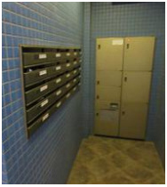 【その他共用部分】 | エルトスト神戸