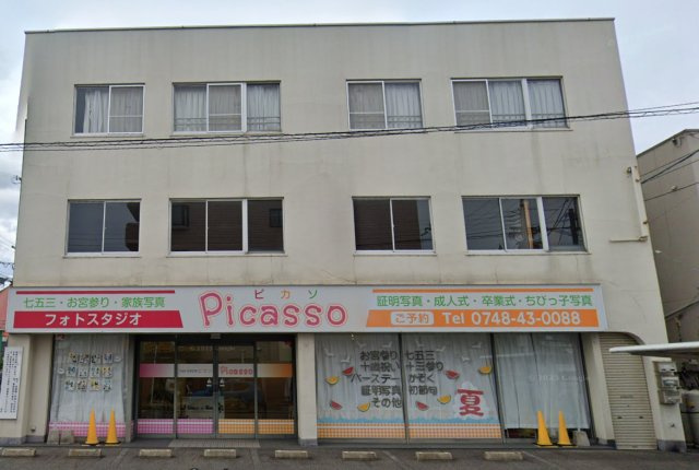 近江八幡市中村町の店舗事務所の外観|外観です