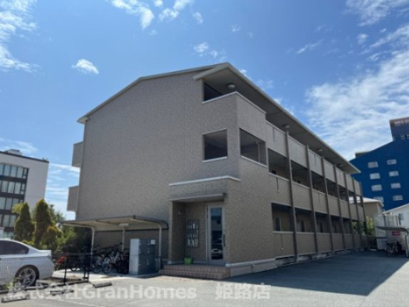 フィグガーデン