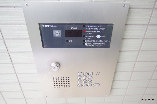 パルクレール　仲介手数料無料のセキュリティ