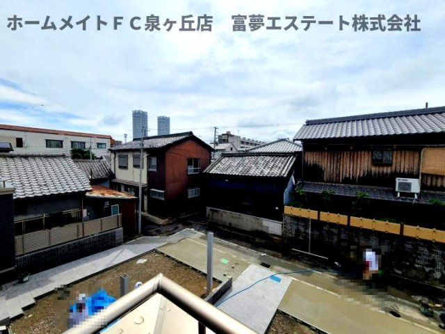 【展望】 | Nanamagirly Villa　（ナナマガリヴィラ）