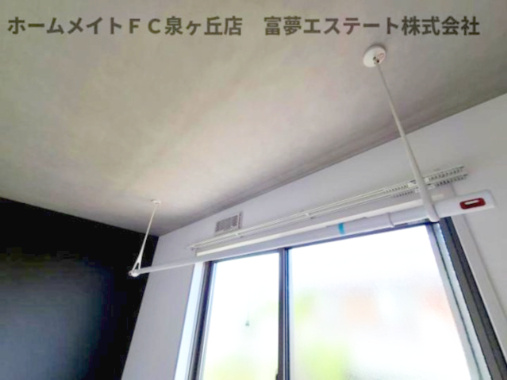 【その他】 | Nanamagirly Villa　（ナナマガリヴィラ） | 室内物干し