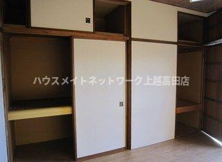 ハイツマキの収納|押入れ