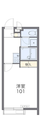 琉