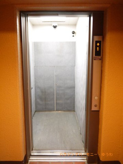 【その他共用部分】