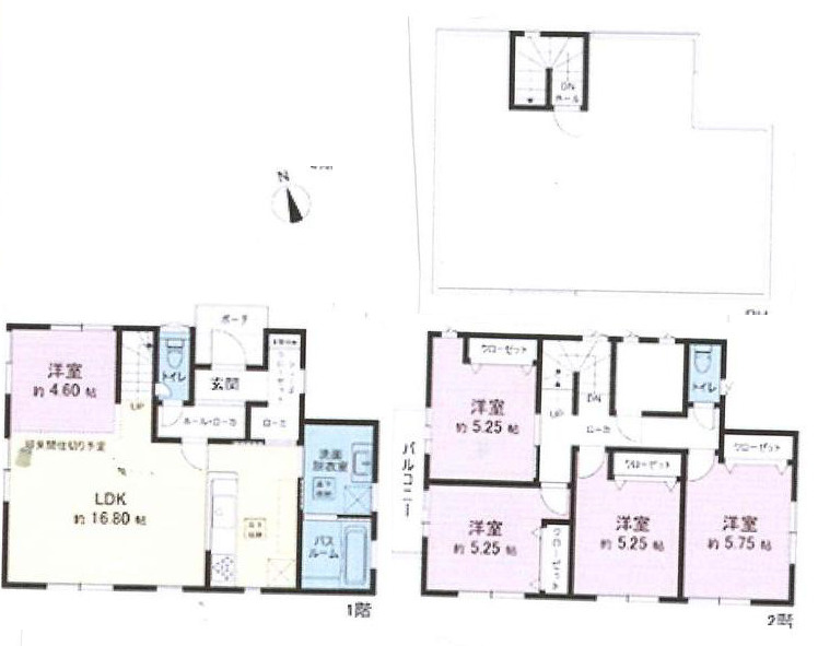 厚木市温水　中古戸建