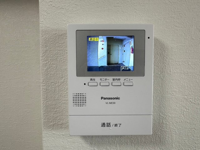 東浦マンションの防犯設備|TVモニター付で確認できて安心！防犯対策にも！