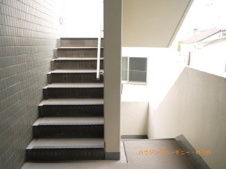 【その他共用部分】