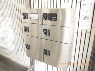 【その他共用部分】