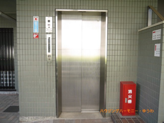 【その他共用部分】