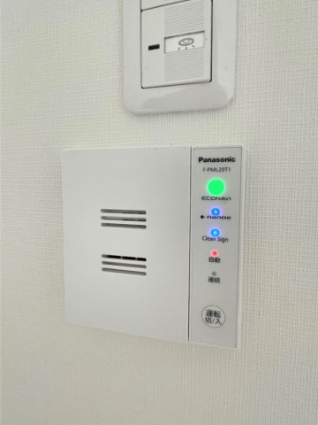 リコルドの設備