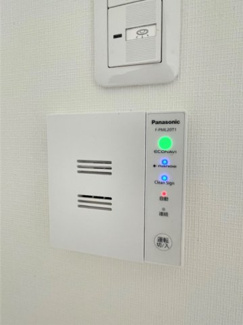 【設備】 | リコルド