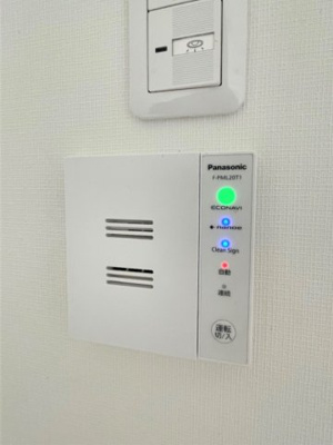 【設備】 | リコルド