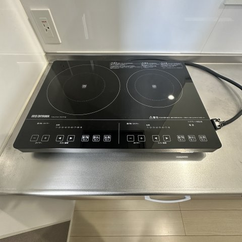ルピナス高砂のキッチン|収納のためのスペースです