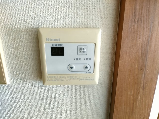 福原トータスの設備