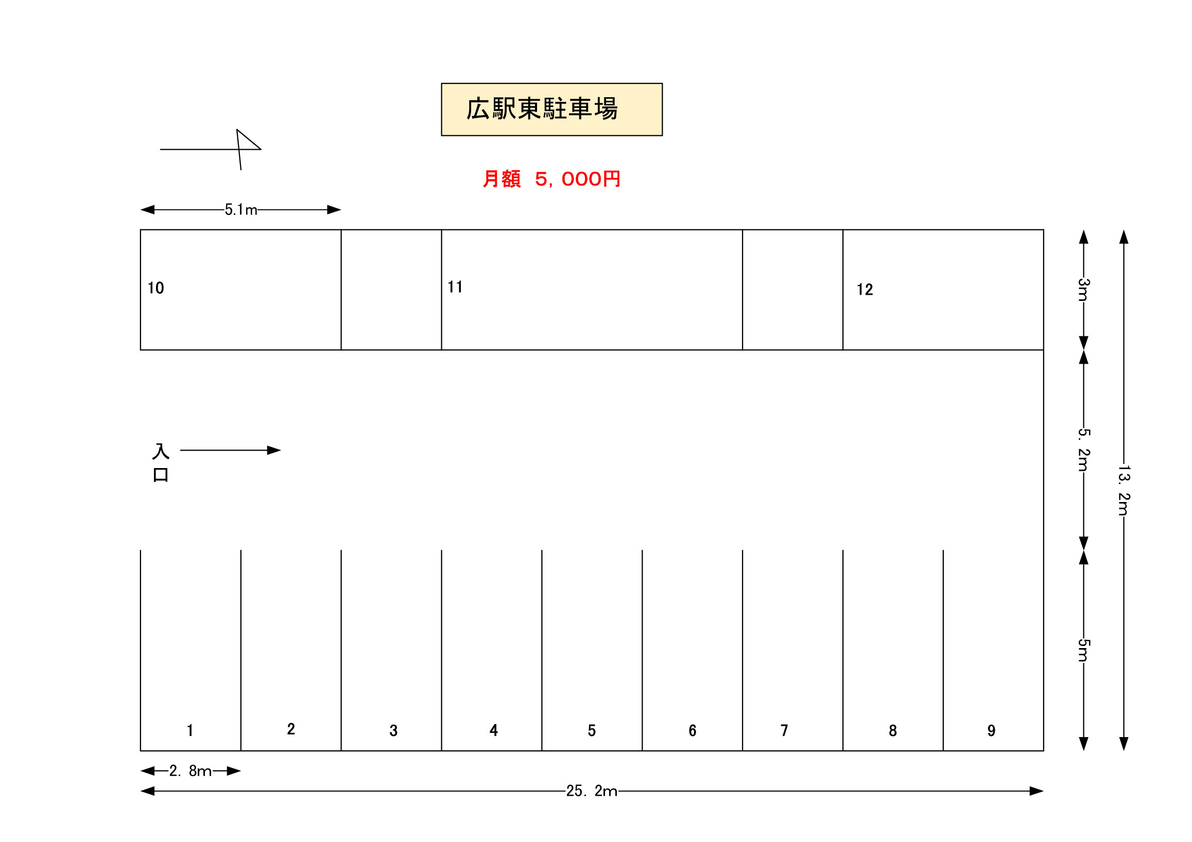 広駅東駐車場の区画図