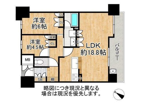 【間取り】 | サンメゾン大津エルド