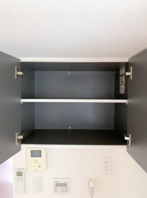 【収納】 | フェリスオーブ