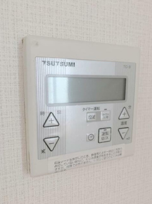 【設備】 | フェリスオーブ