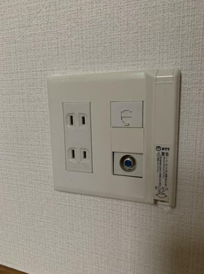 【設備】