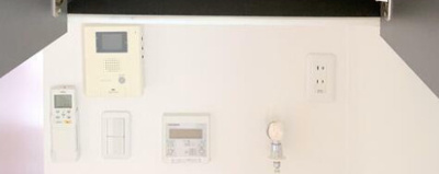 【その他】 | フェリスオーブ