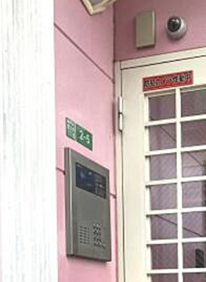 【セキュリティ】 | フェリスオーブ