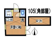 練馬区豊玉北１丁目のアパートの画像