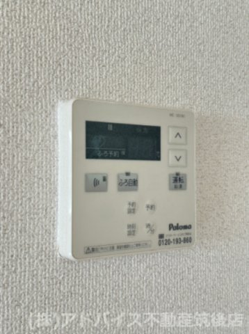 筑後市大字一条のアパートの設備