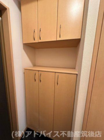 筑後市大字一条のアパートの収納