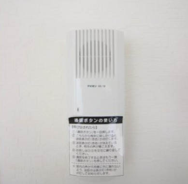 【設備】