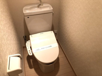 【トイレ】 | アンジェリーナ