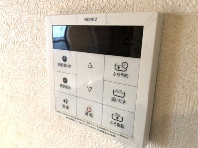 【設備】 | アンジェリーナ