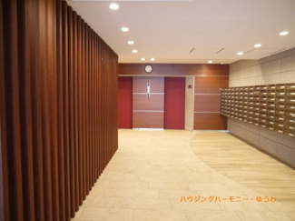 【その他共用部分】