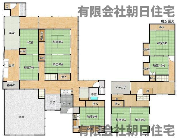 【間取り】 | 邑生町中古戸建
