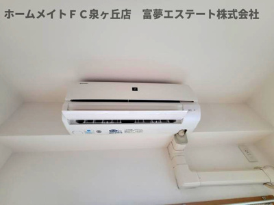 【設備】 | ラ・フォンテ